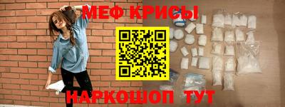 бутик Лесосибирск