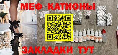 тгк Ливны
