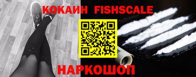 тгк Ливны