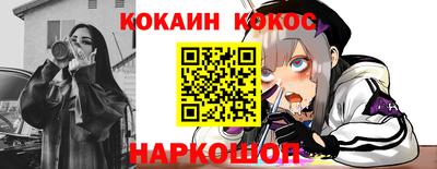 тгк Ливны
