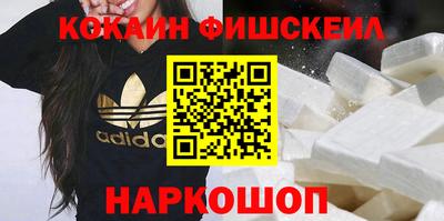 ALPHA-PVP Ликино-Дулёво