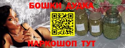 ALPHA-PVP Ликино-Дулёво