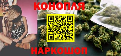 ALPHA-PVP Ликино-Дулёво