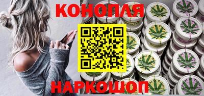 тгк Ливны