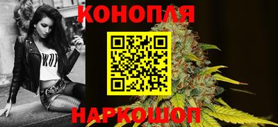 бутик Лесосибирск
