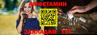 тгк Ливны