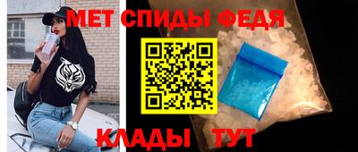ALPHA-PVP Ликино-Дулёво