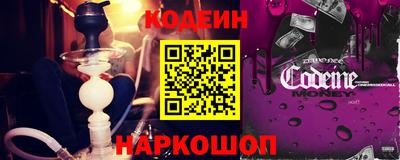 тгк Ливны