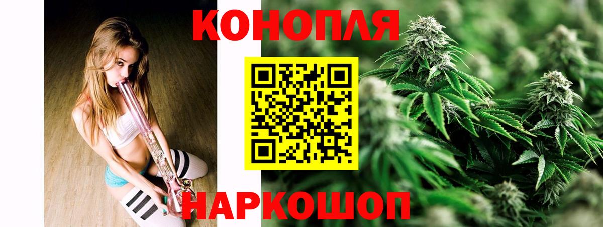 Кизилюрт  Конопля план  Вход с VPN  Канабис LSD WEED 